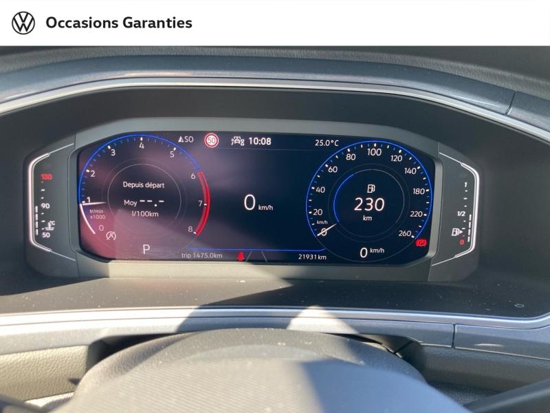 Voitures occasions VOLKSWAGEN T-ROC Style Nancy