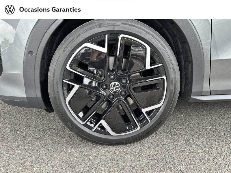 Voitures occasions VOLKSWAGEN T-ROC R-Line Nancy