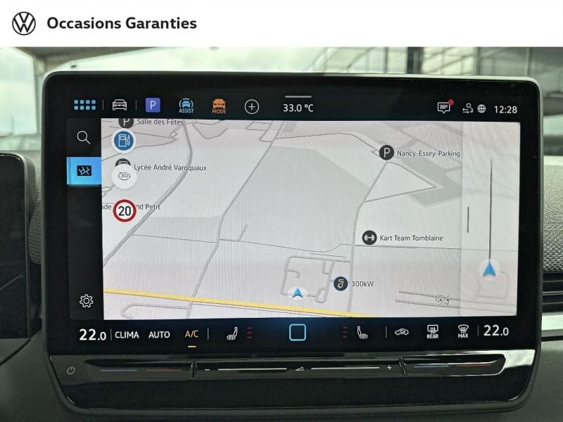 Voitures occasions VOLKSWAGEN T-ROC R-Line Nancy