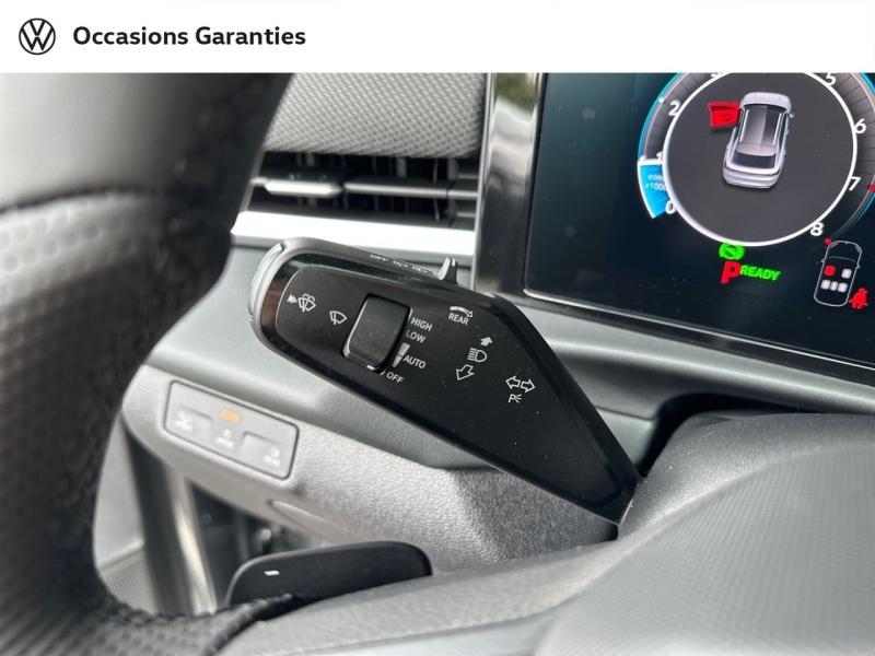 Voitures occasions VOLKSWAGEN T-ROC R-Line Nancy
