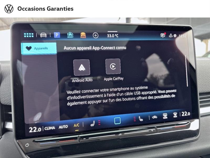 Voitures occasions VOLKSWAGEN T-ROC R-Line Nancy