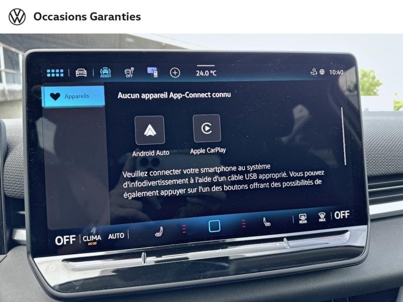 Voitures occasions VOLKSWAGEN T-ROC Style Nancy