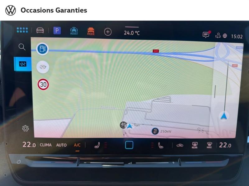 Voitures occasions VOLKSWAGEN T-ROC R-Line Nancy