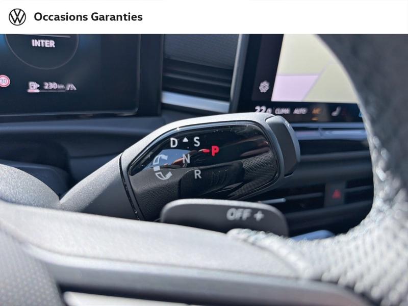Voitures occasions VOLKSWAGEN T-ROC R-Line Nancy