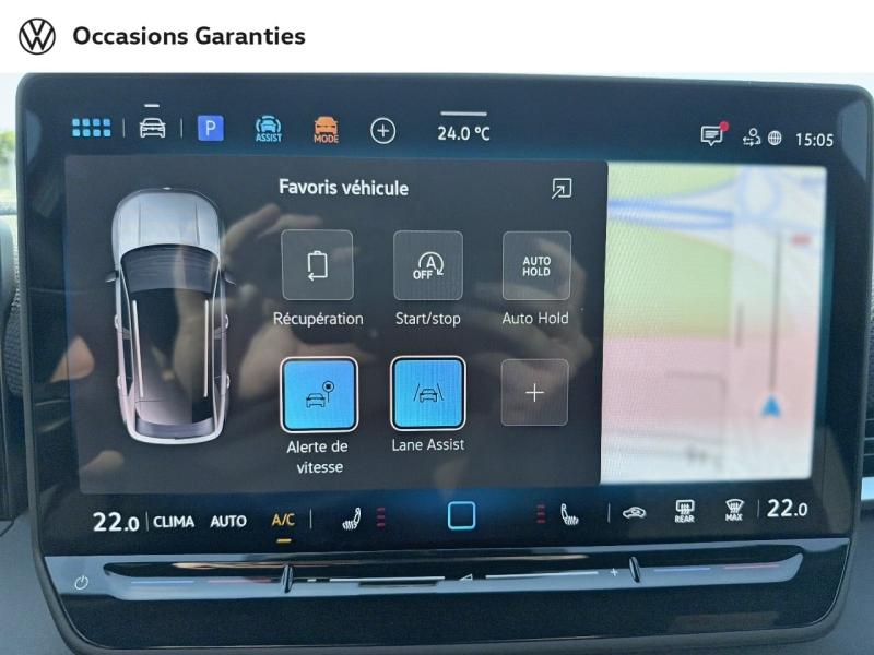Voitures occasions VOLKSWAGEN T-ROC R-Line Nancy