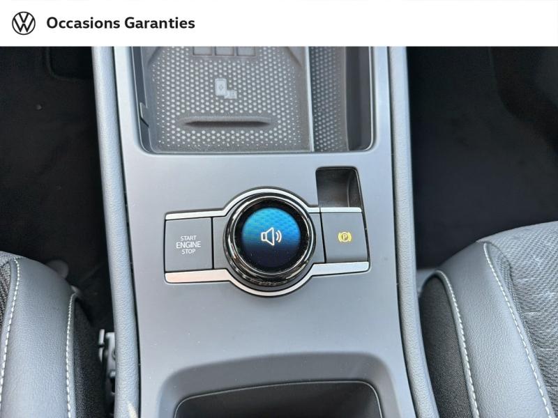 Voitures occasions VOLKSWAGEN T-ROC R-Line Nancy