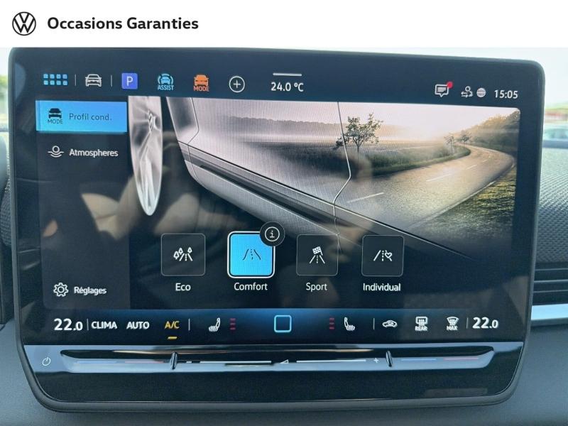 Voitures occasions VOLKSWAGEN T-ROC R-Line Nancy