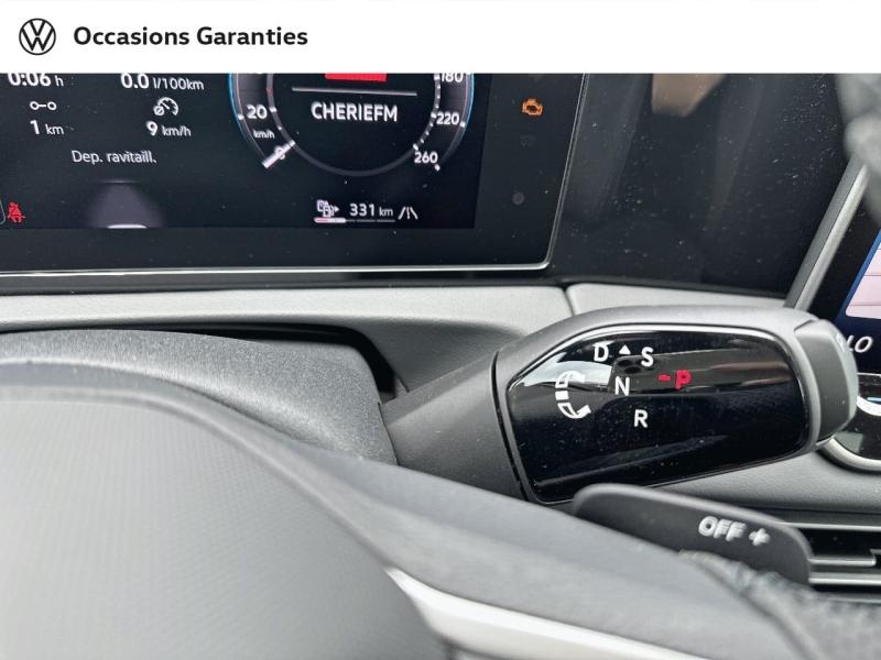 Voitures occasions VOLKSWAGEN TIGUAN R-Line Edition Nancy