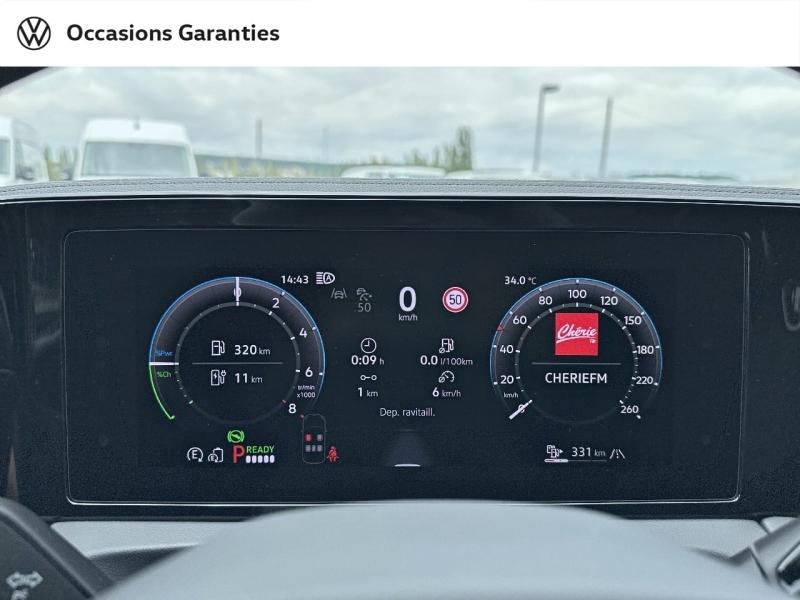 Voitures occasions VOLKSWAGEN TIGUAN R-Line Edition Nancy