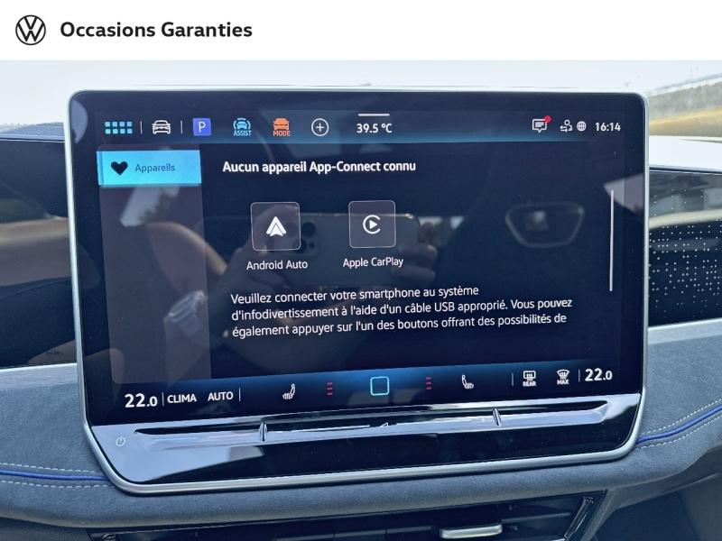 Voitures occasions VOLKSWAGEN Passat SW R-Line Nancy