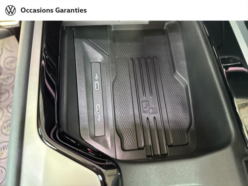 Voitures occasions VOLKSWAGEN Passat SW R-Line Nancy