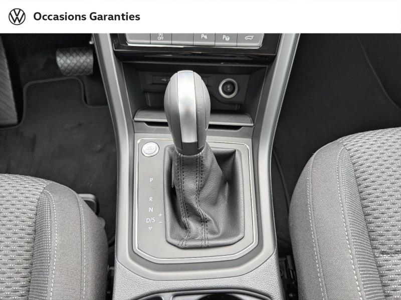 Voitures occasions VOLKSWAGEN TOURAN VW Edition Nancy