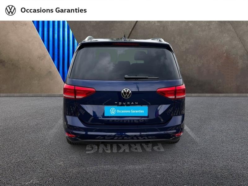 Voitures occasions VOLKSWAGEN TOURAN VW Edition Nancy