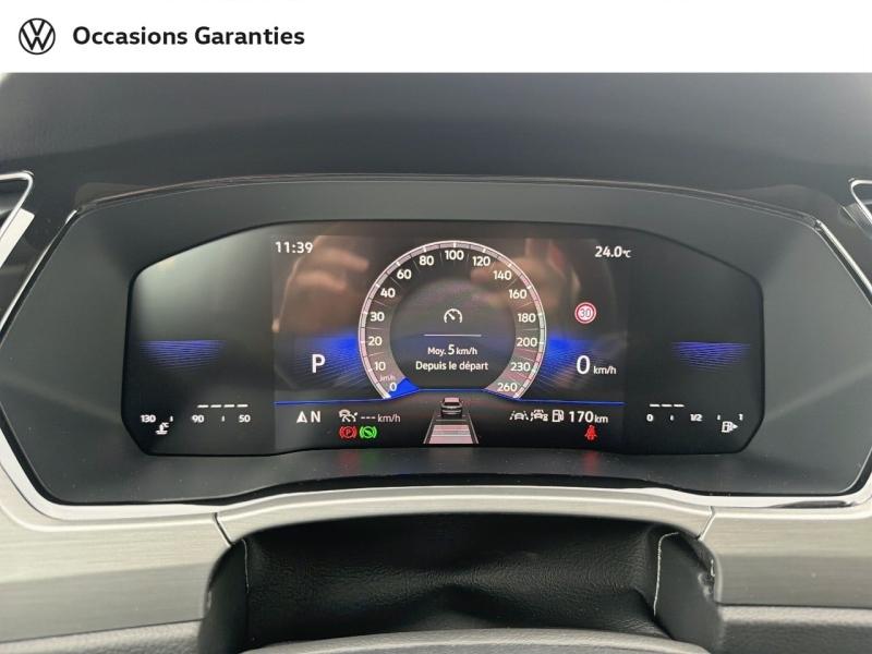 Voitures occasions VOLKSWAGEN TOURAN VW Edition Nancy