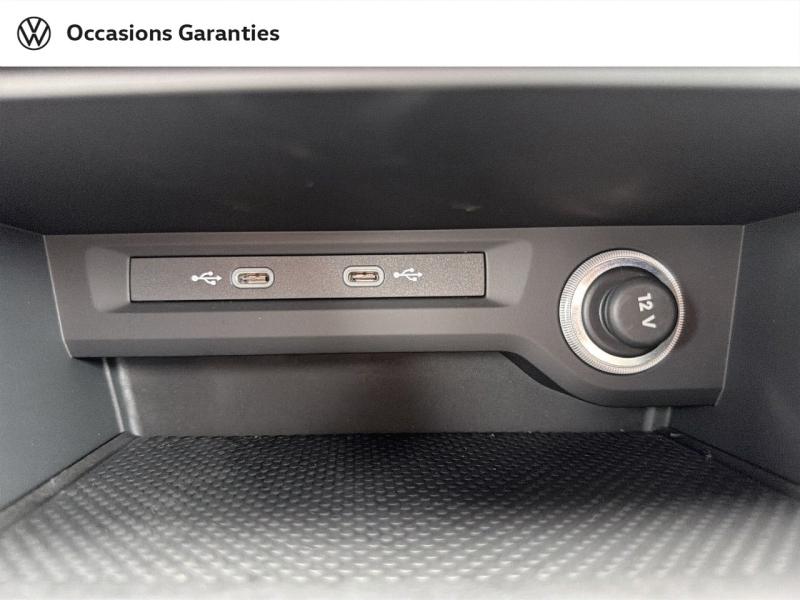 Voitures occasions VOLKSWAGEN TOURAN VW Edition Nancy