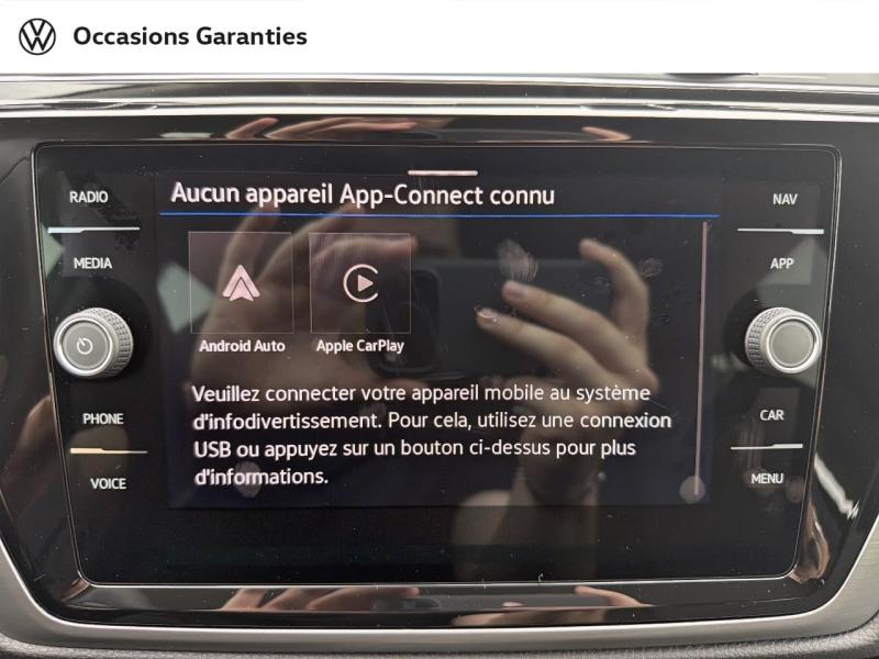 Voitures occasions VOLKSWAGEN TOURAN VW Edition Nancy