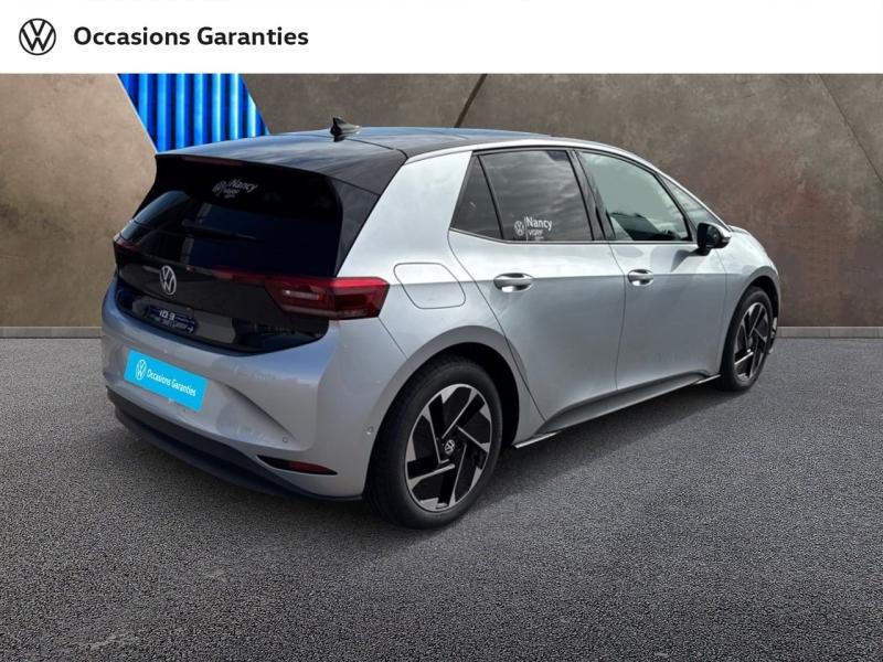 Voitures occasions VOLKSWAGEN ID.3 Life Max Nancy