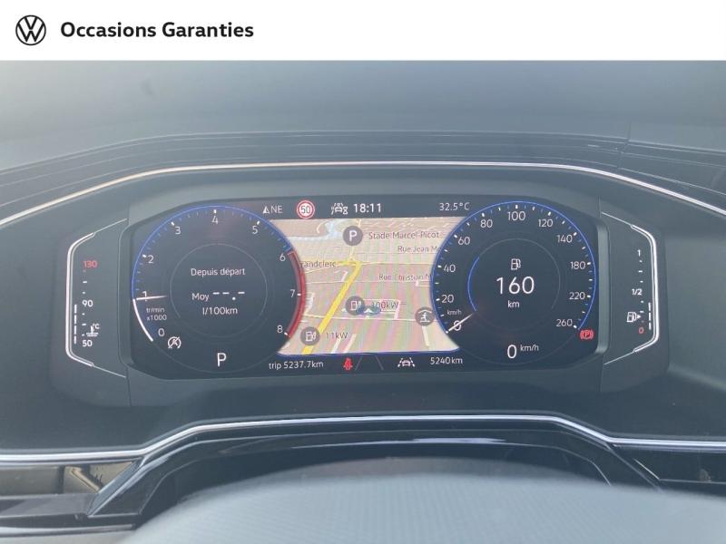 Voitures occasions VOLKSWAGEN POLO R-Line Edition Nancy