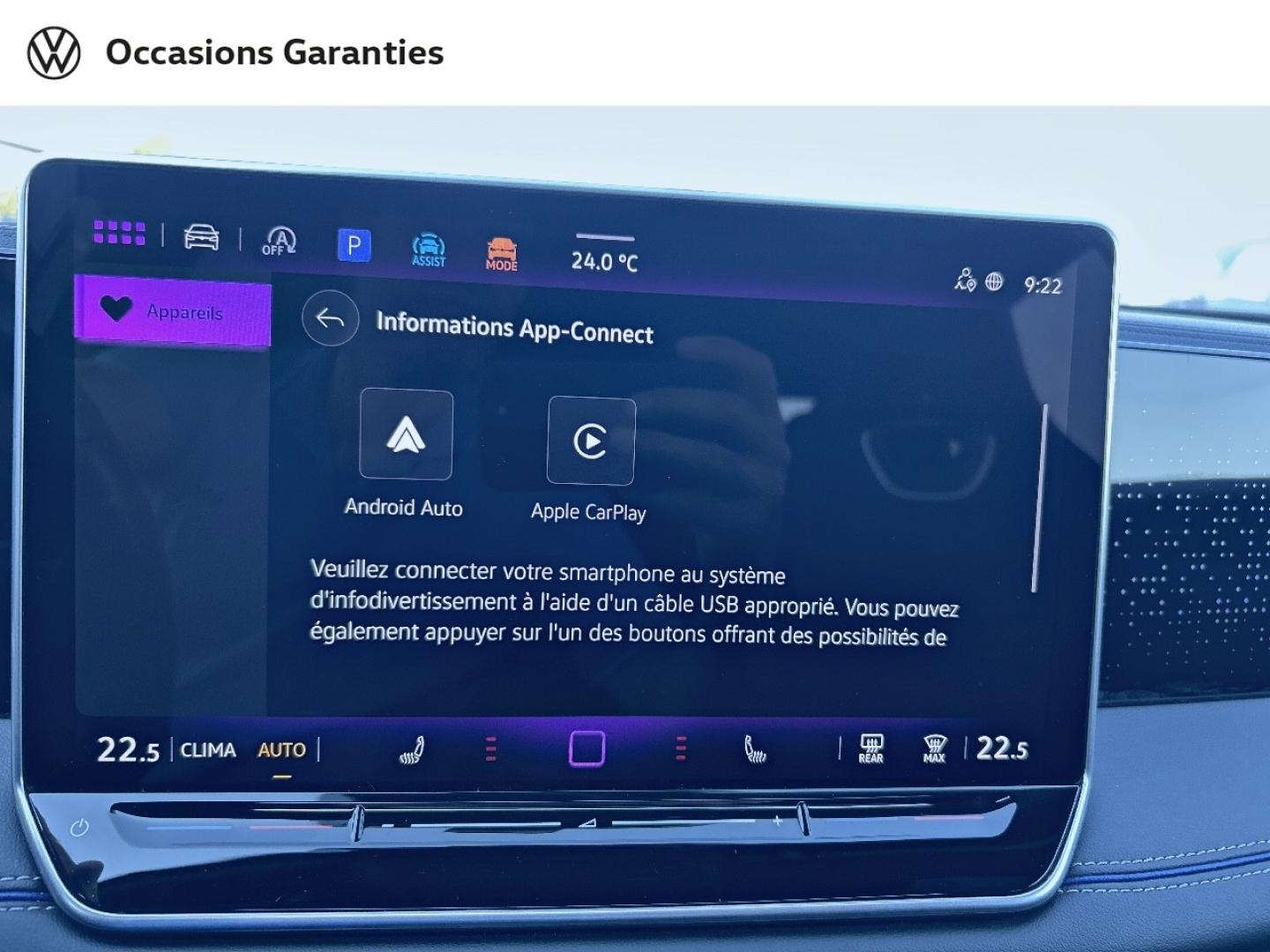 Voitures occasions VOLKSWAGEN TIGUAN R-Line Nancy