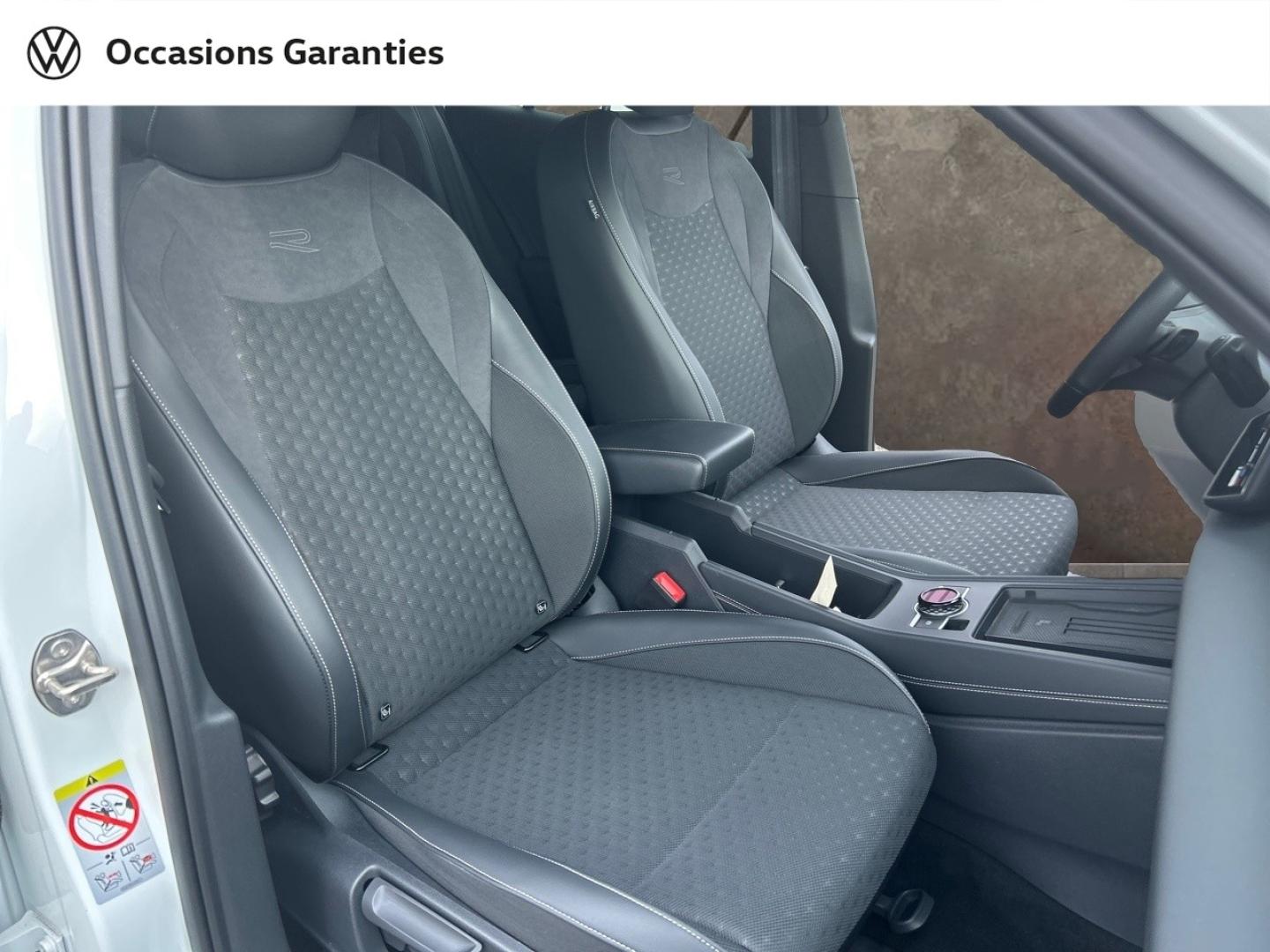 Voitures occasions VOLKSWAGEN T-ROC R-Line Nancy