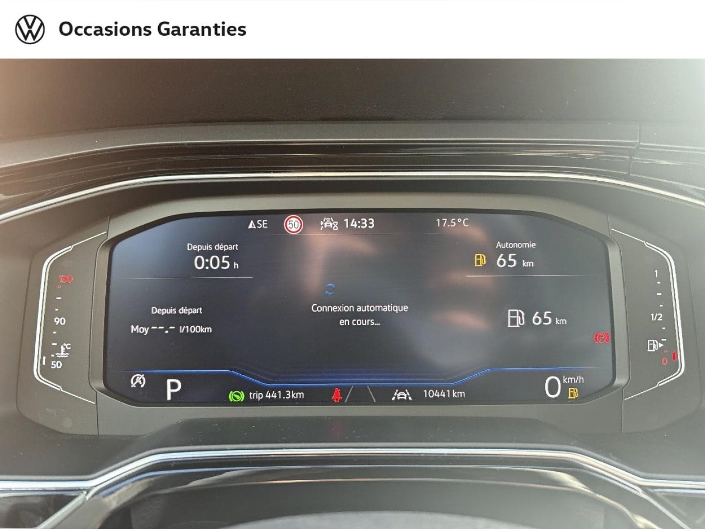 Voitures occasions VOLKSWAGEN TAIGO R-Line Edition Nancy