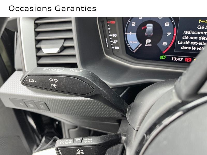 Voitures occasions Audi A1 allstreet Design luxe Orvault
