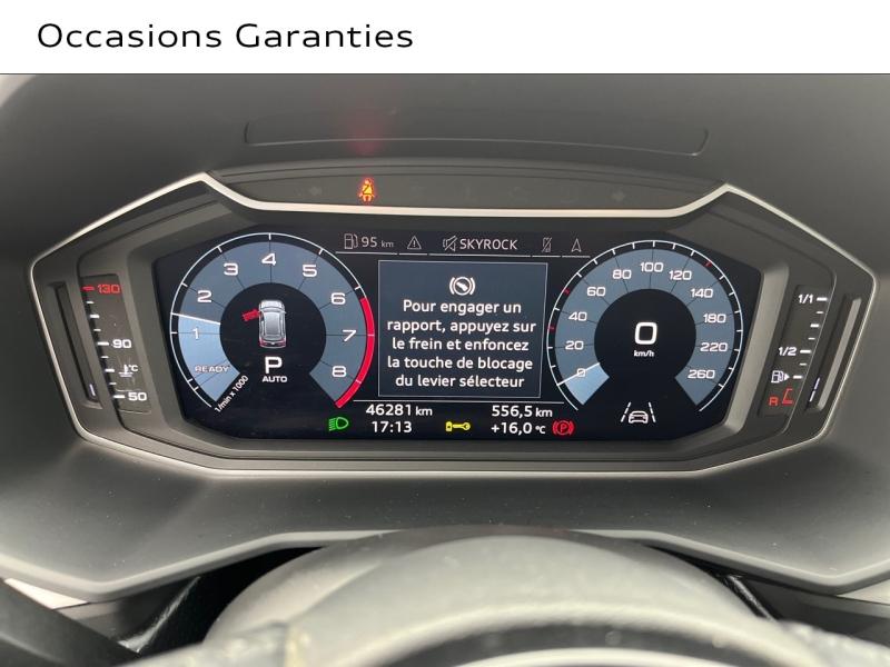 Voitures occasions Audi A1 Sportback Design luxe Orvault