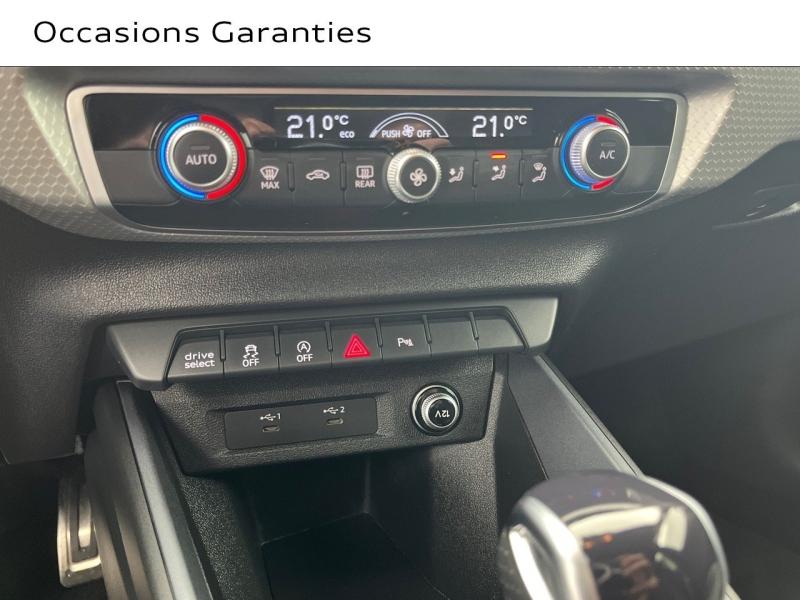 Voitures occasions Audi A1 Sportback S line plus Orvault