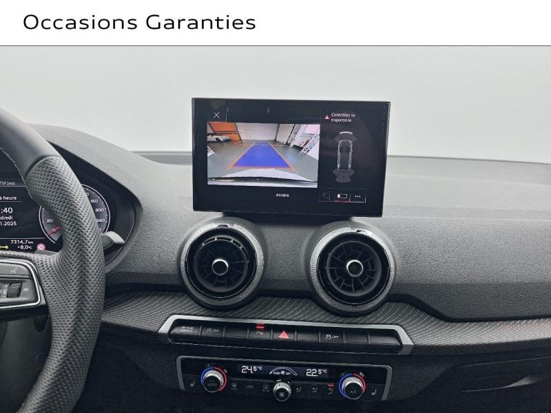 Voitures occasions Audi Q2 S line Plus Orvault