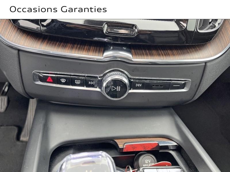 Voitures occasions VOLVO XC60 Ultimate Style Dark Orvault