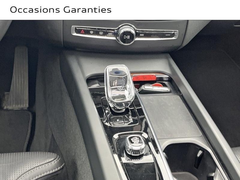 Voitures occasions VOLVO XC60 Ultimate Style Dark Orvault