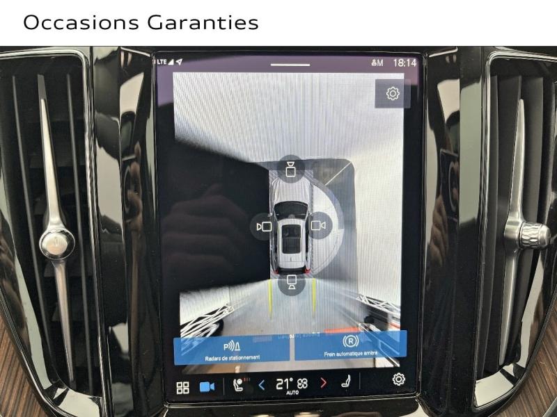 Voitures occasions VOLVO XC60 Ultimate Style Dark Orvault