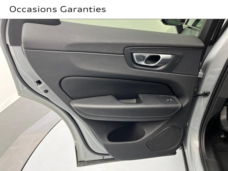 Voitures occasions VOLVO XC60 Ultimate Style Dark Orvault