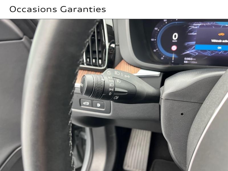 Voitures occasions VOLVO XC60 Ultimate Style Dark Orvault