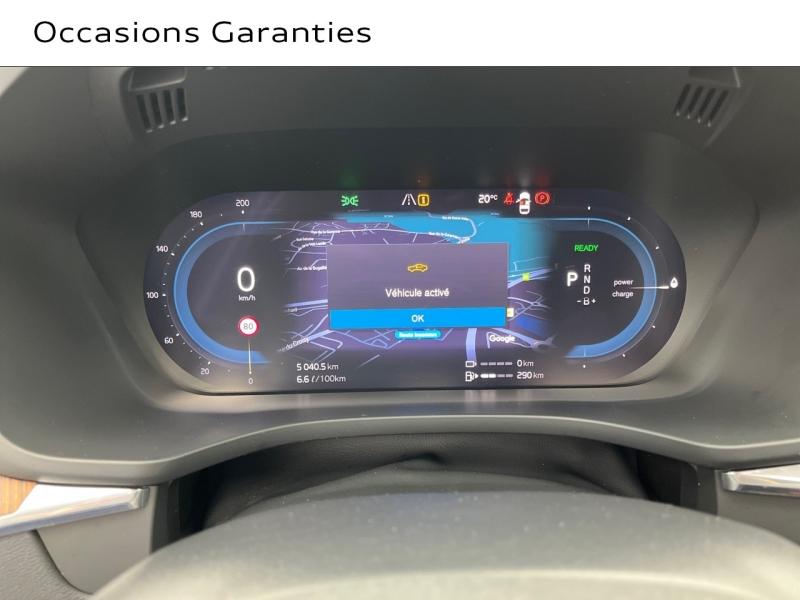 Voitures occasions VOLVO XC60 Ultimate Style Dark Orvault