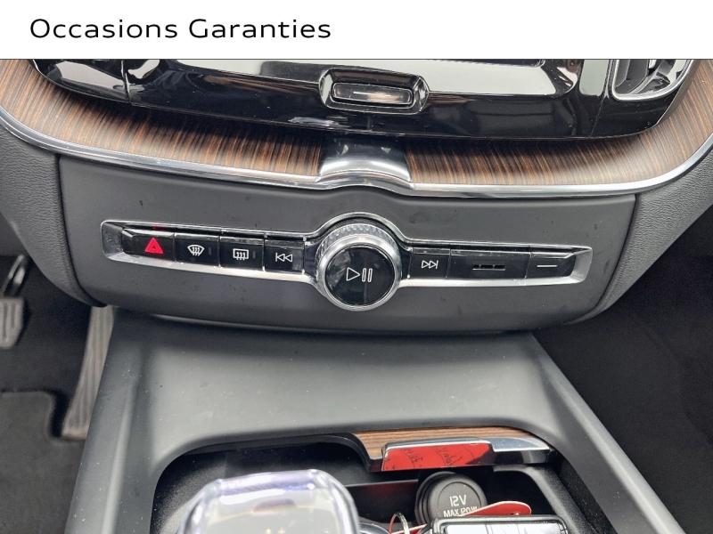 Voitures occasions VOLVO XC60 Ultimate Style Dark Orvault