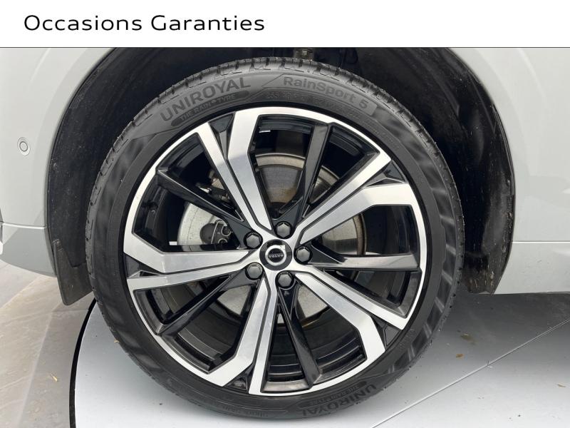 Voitures occasions VOLVO XC60 Ultimate Style Dark Orvault