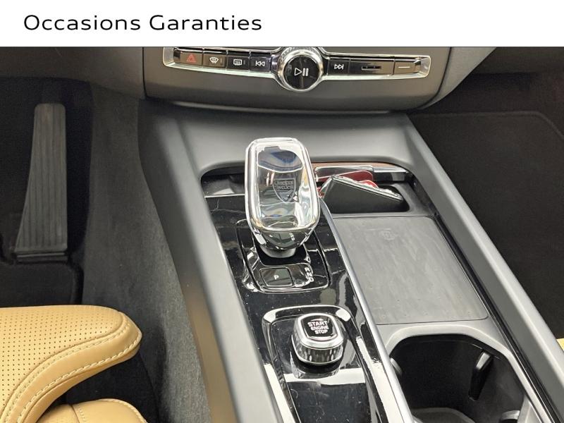 Voitures occasions VOLVO XC60 Ultimate Style Dark Orvault