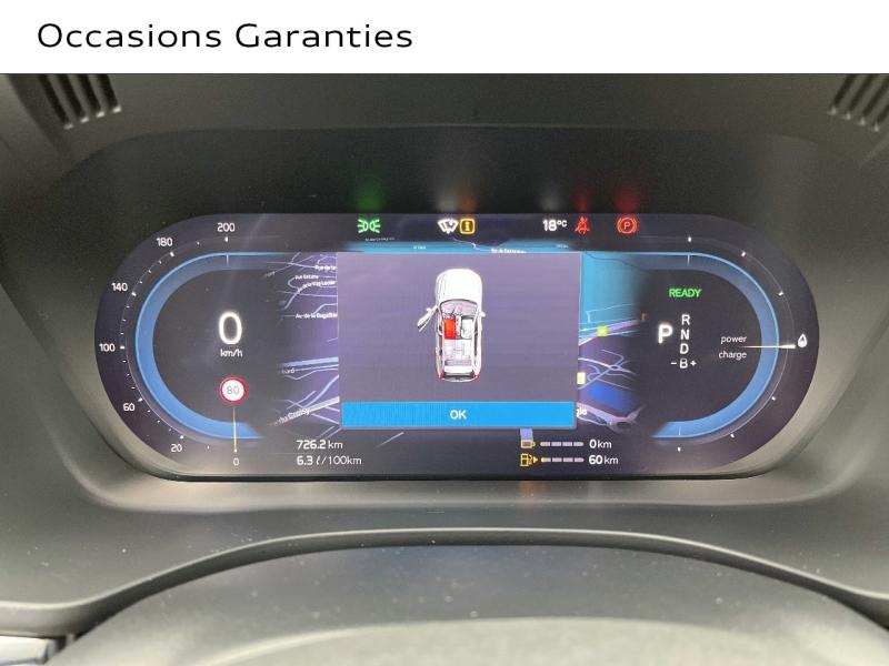 Voitures occasions VOLVO XC60 Ultimate Style Dark Orvault