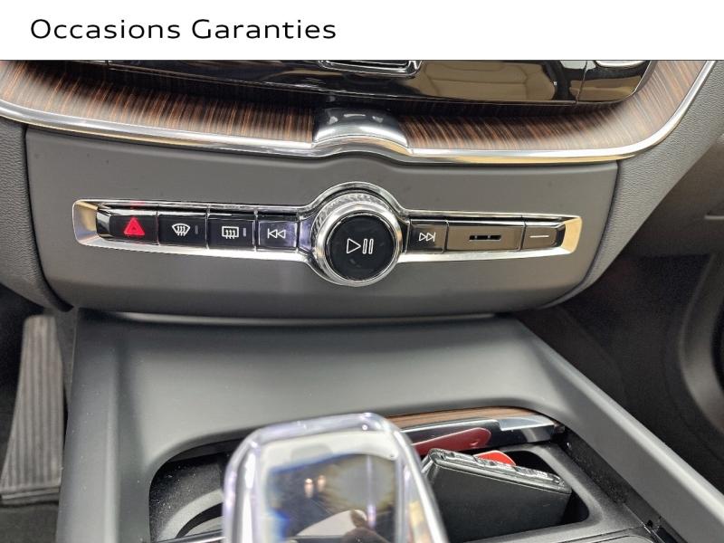 Voitures occasions VOLVO XC60 Ultimate Style Dark Orvault