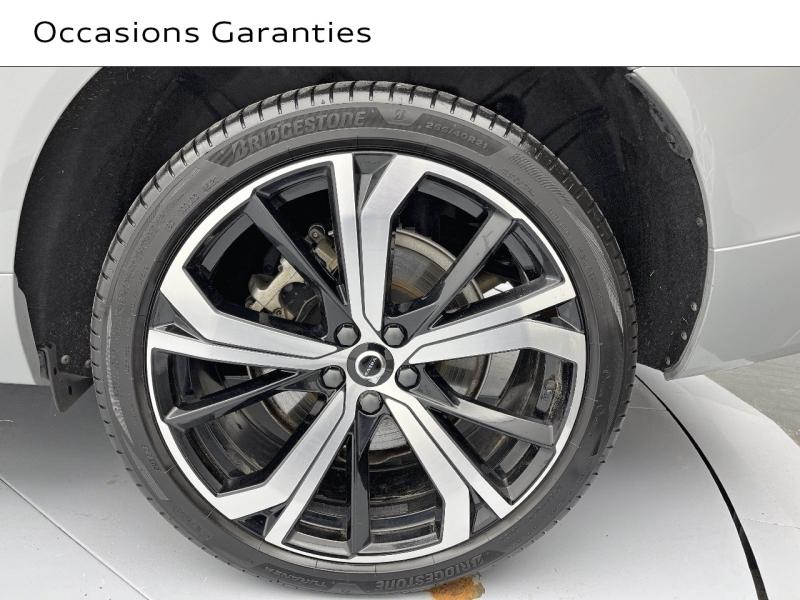 Voitures occasions VOLVO XC60 Ultimate Style Dark Orvault