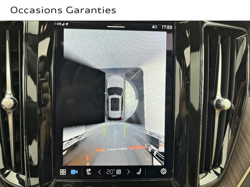 Voitures occasions VOLVO XC60 Ultimate Style Dark Orvault