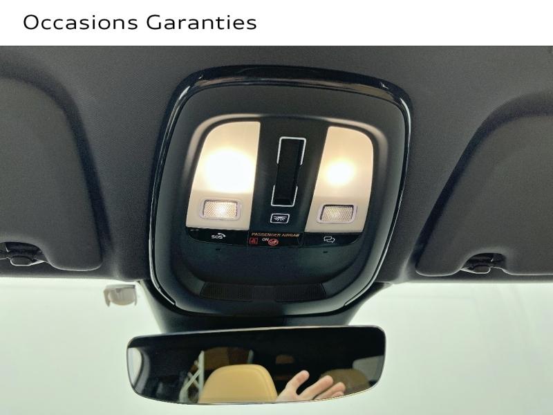 Voitures occasions VOLVO XC60 Ultimate Style Dark Orvault