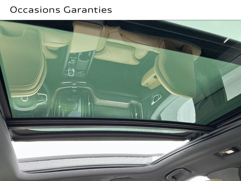 Voitures occasions VOLVO XC60 Ultimate Style Dark Orvault