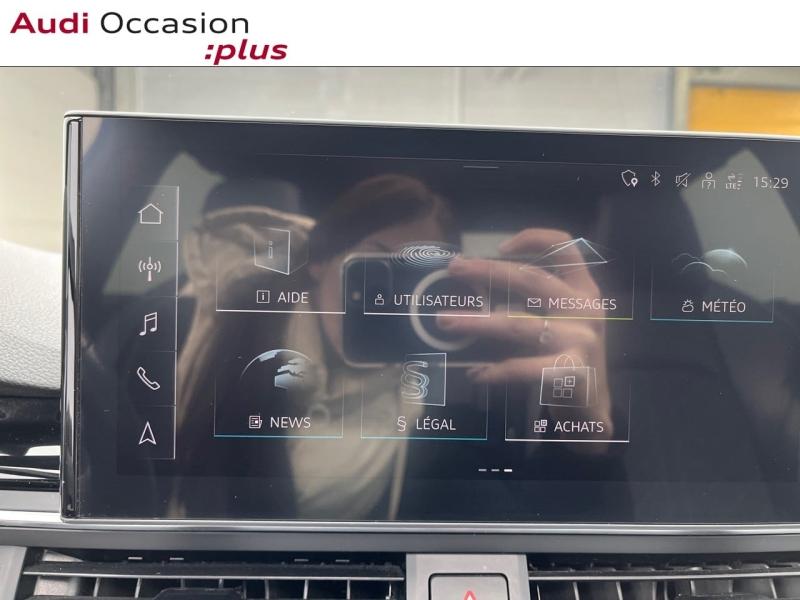 Voitures occasions Audi A4 Avant S Edition Orvault