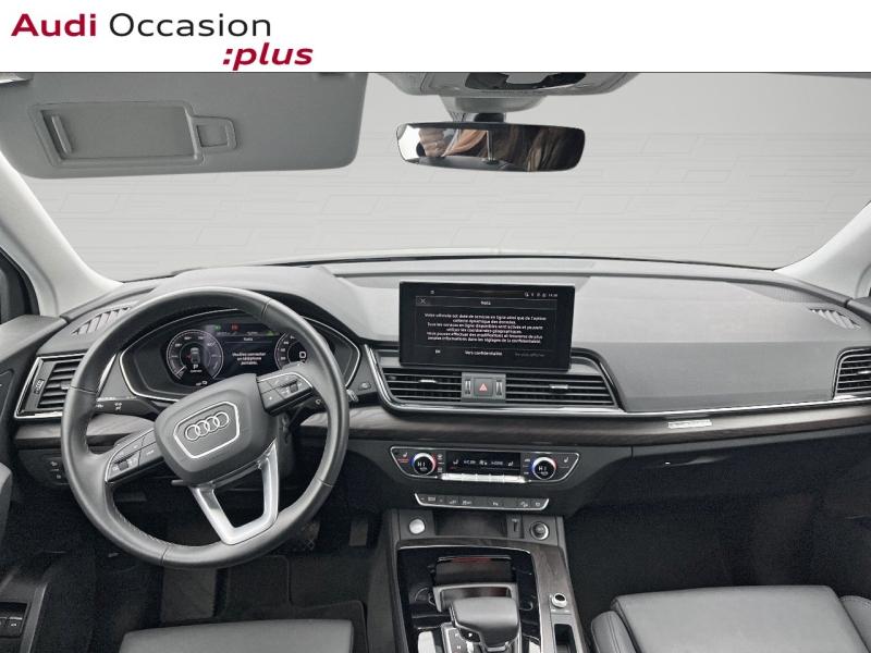 Voitures occasions Audi Q5 Avus Orvault
