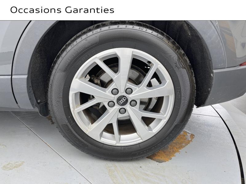 Voitures occasions Audi Q3 Base Orvault