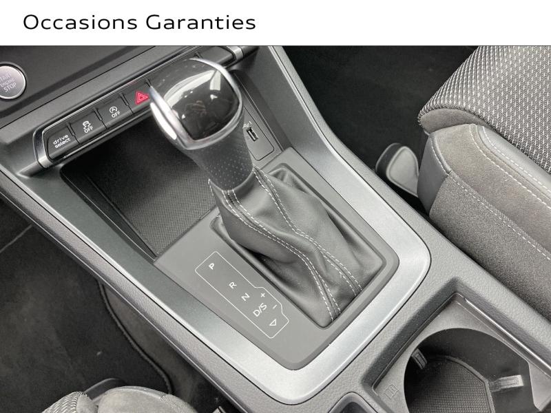 Voitures occasions Audi Q3 Sportback S line Orvault