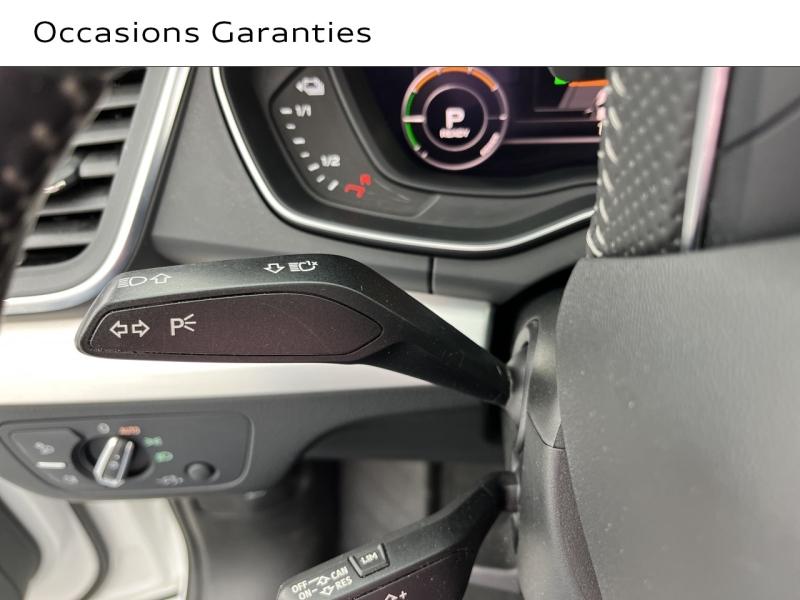 Voitures occasions Audi Q5 S line Orvault
