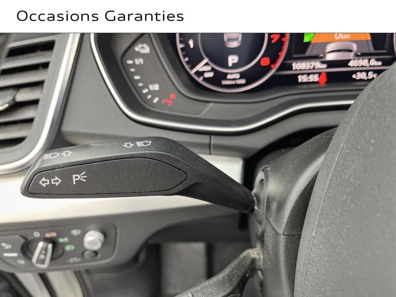 Voitures occasions Audi Q5 S line Orvault